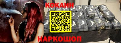 прущая мука Кунгур
