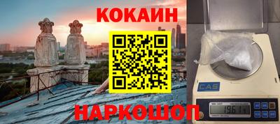 винт Кумертау