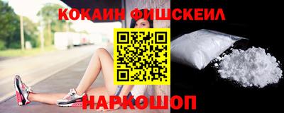 винт Кумертау