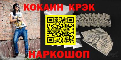 прущая мука Кунгур