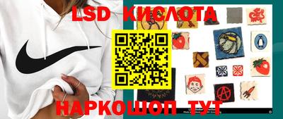 прущая мука Кунгур