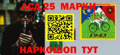 мяу мяу кристалл Кулебаки