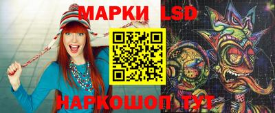 мяу мяу кристалл Кулебаки