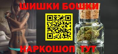 прущая мука Кунгур