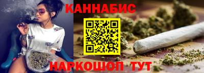 мяу мяу кристалл Кулебаки
