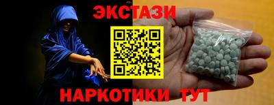 прущая мука Кунгур