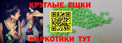 прущая мука Кунгур