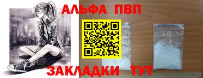 винт Кумертау