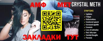 прущая мука Кунгур