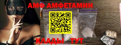 винт Кумертау