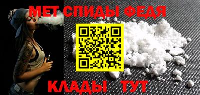 винт Кумертау