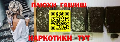 прущая мука Кунгур
