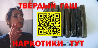 прущая мука Кунгур