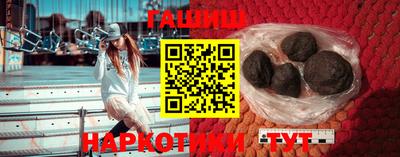 прущая мука Кунгур