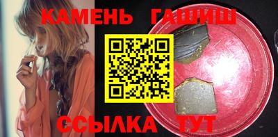 винт Кумертау
