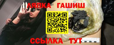 прущая мука Кунгур