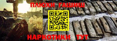 прущая мука Кунгур