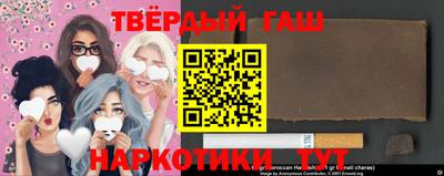 винт Кумертау